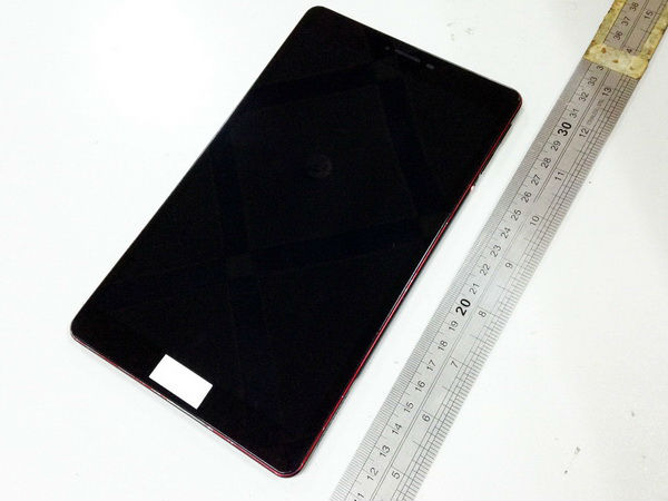 Nexus 8 imágenes
