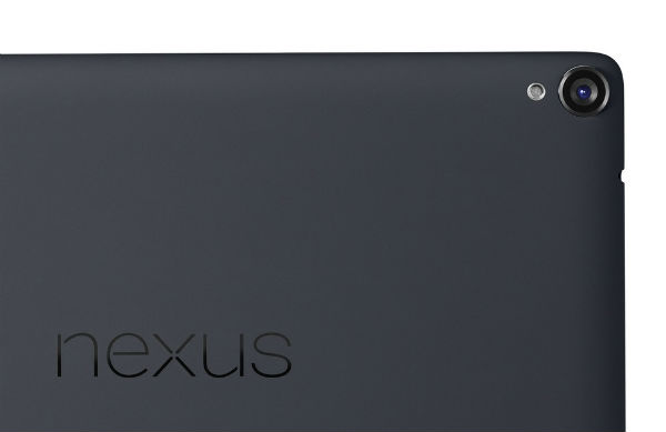 Este podrí­a ser el Nexus que estarí­a fabricando LG