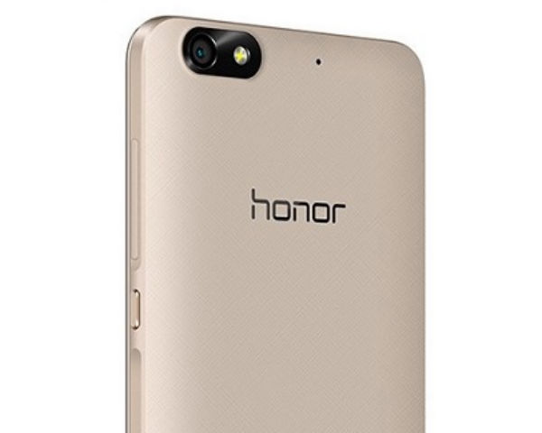 El Huawei Honor 4C Plus podría ser lanzado en pocas horas 1 Huawei Honor 4C Plus