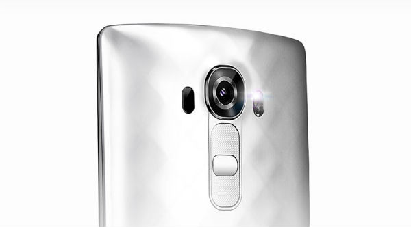 Se filtran nuevas especificaciones del LG G4 Pro