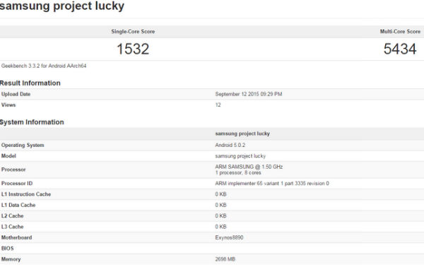 El Samsung Galaxy S7 aparece en una prueba de rendimiento 2 Samsung Galaxy S7 prueba de rendimiento