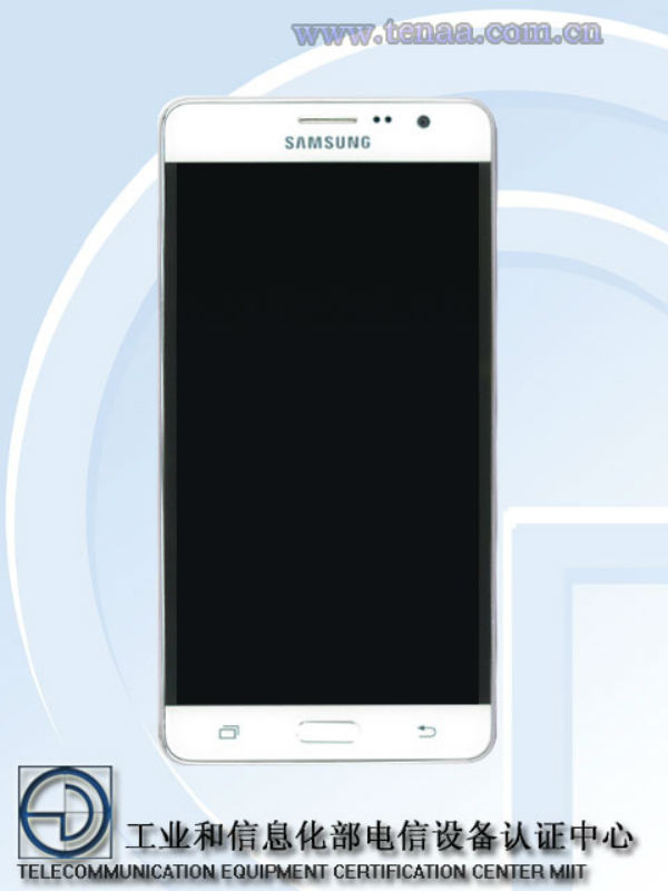 Se filtran las primeras imágenes del Samsung Galaxy Mega On 1 Samsung Galaxy Mega On imágenes