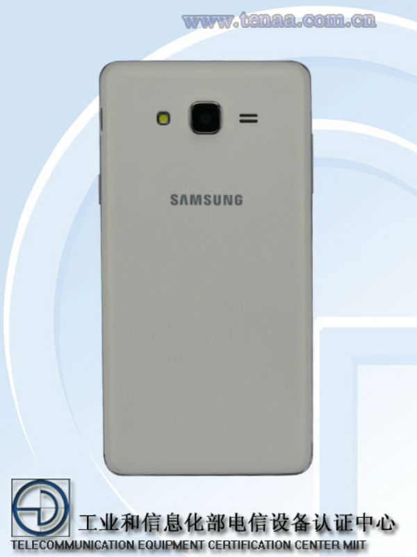 Samsung Galaxy Mega On imágenes