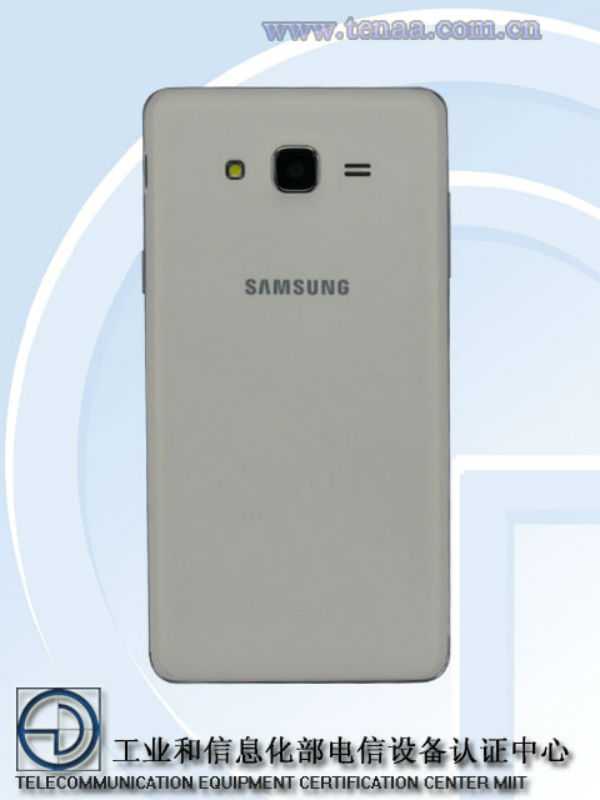 Se filtran las primeras imágenes del Samsung Galaxy Mega On 2 Samsung Galaxy Mega On imágenes