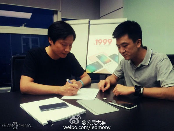 Se confirman las especificaciones y precio del Xiaomi Mi 4C