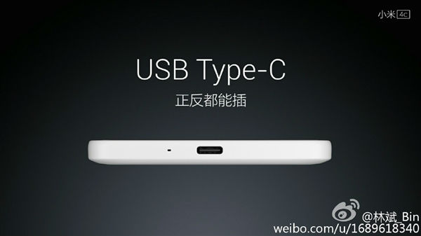Se confirman las especificaciones y precio del Xiaomi Mi 4C 2 Xiaomi Mi4C precio