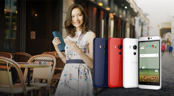 HTC Butterfly 3, un móvil de gama alta con diseño colorido 2 HTC Butterfly 3