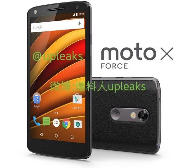 El Motorola Moto X Force llegaría al mercado en diciembre 1 Motorola Moto X Force