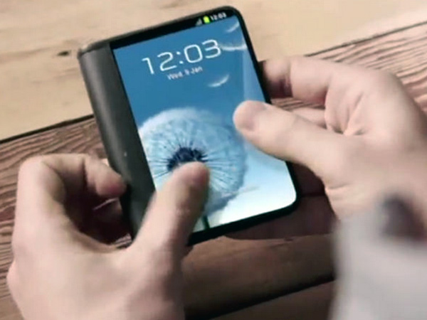 Samsung Project Valley