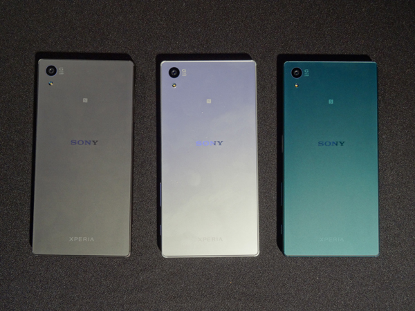 Sony Xperia Z5