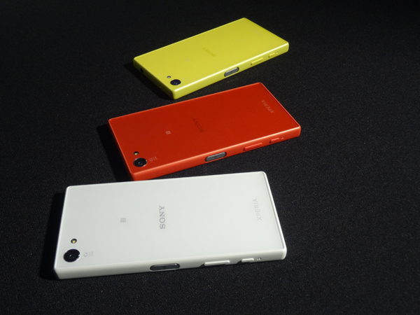 Sony Xperia Z5 Compact