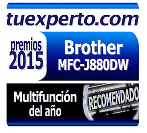 13-Brother-MFC-J880DW-Sello Brother MFC- J880DW