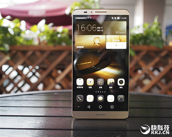 Huawei confirma que habrá un móvil estrella antes de finales de año 1 Huawei Mate 8