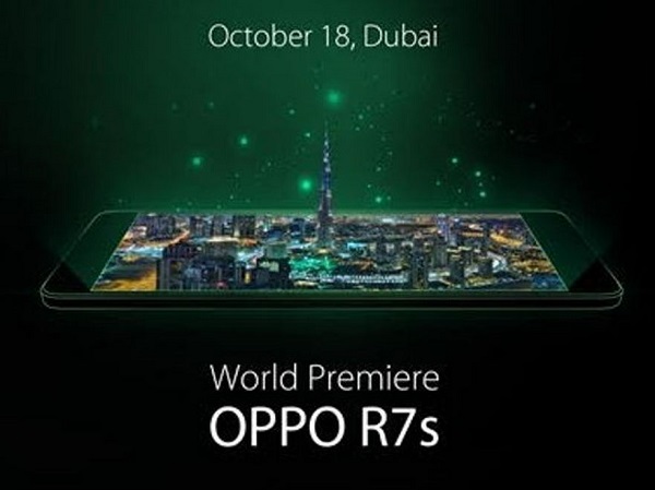 El Oppo R7s tendrá una configuración con 4 GB de RAM