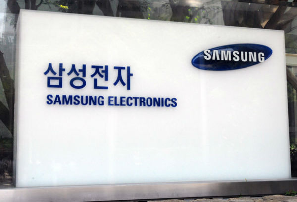 El Galaxy Note 5 podrí­a llegar a Europa en enero