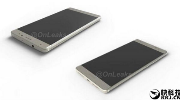Se filtran nuevas imágenes del Huawei Mate 8 días antes de su presentación 1 Huawei Mate 8