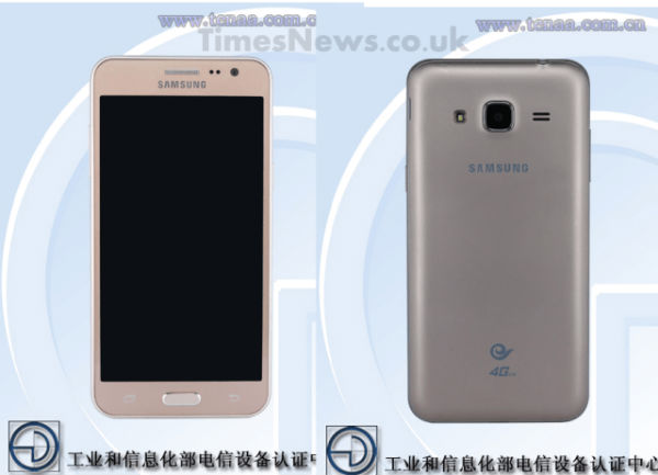 Se filtran imágenes del Samsung Galaxy J3 y se confirma un color en rosa