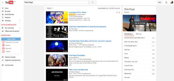 Cómo borrar una cuenta de YouTube en pocos pasos 2 YouTube
