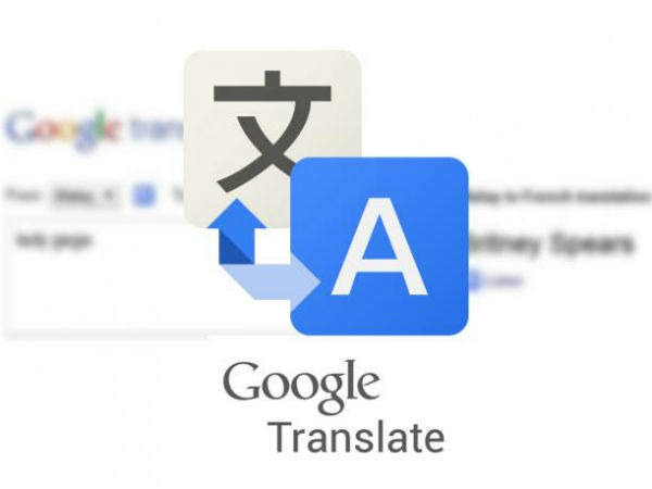 Errores en Google Translate que te harán reír 2 Google Translate errores