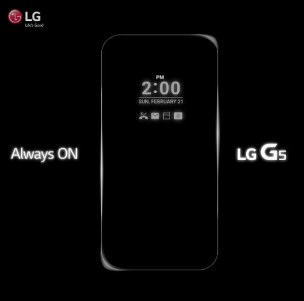 LG confirma que la pantalla del LG G5 estará siempre en activo 1 LG G5 pantalla