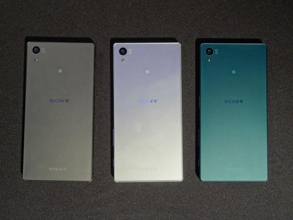 Sony Xperia Z5 Compact Étui Livre En Cuir Housse De Protection Case En