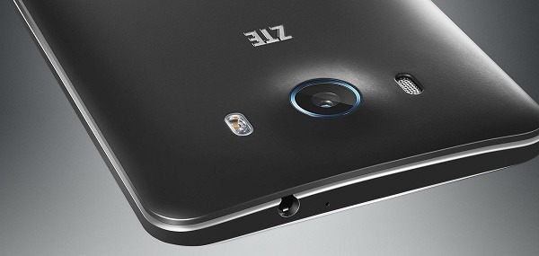 ZTE estaría preparando un móvil con 4 GB de RAM 1 Logo de ZTE