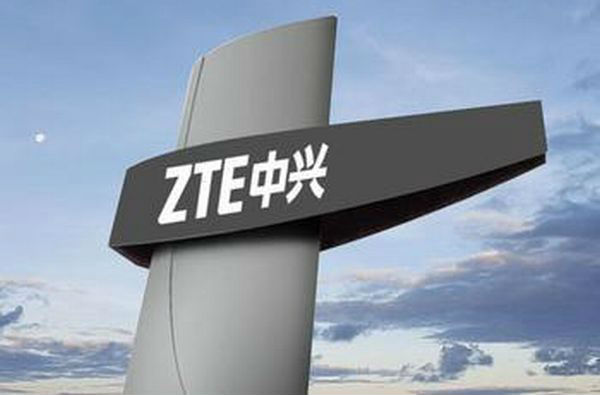 ZTE uSmartView, solución para escritorios en la nube 2 ZTE uSmartView