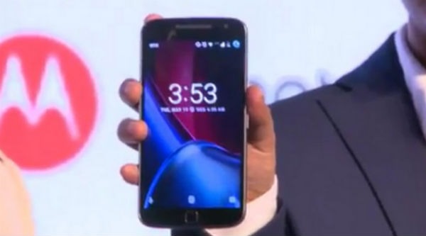 Motorola Moto G4 Plus
