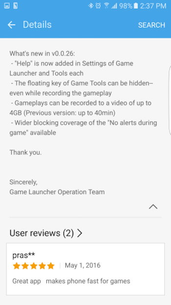 Game Tools Game Launcher s7