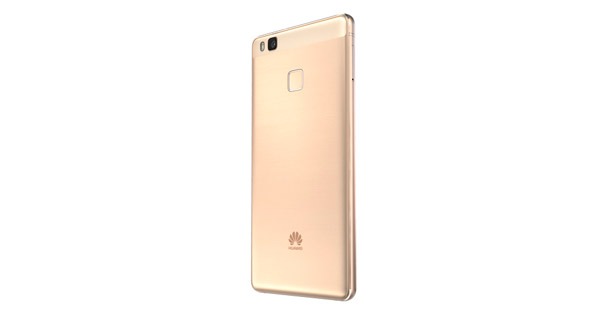 Huawei P9 Lite, todas las claves y análisis 3 Huawei P9 Lite