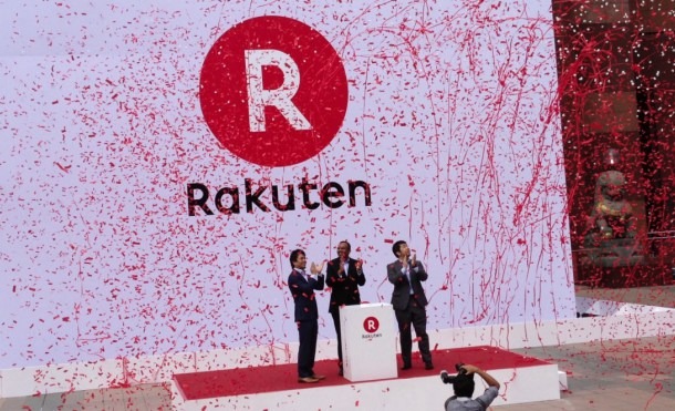 Rakuten, la tienda online deja de vender productos en España 2 Rakuten