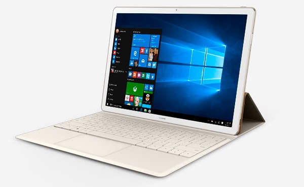 Huawei MateBook ya está a la venta en España 3 Huawei MateBook