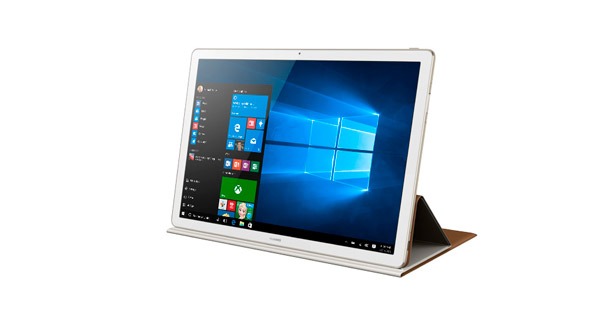 Huawei MateBook ya está a la venta en España 2 Huawei MateBook