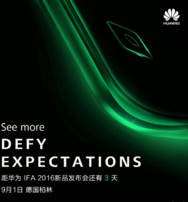 Estos son los móviles que esperamos en la IFA 5 IFA móviles 2016