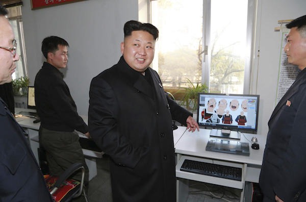 Así­ es Internet en Corea del Norte, 28 webs para elegir 1