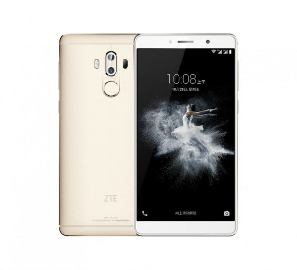 Así­ serí­a el ZTE Axon 7 Max