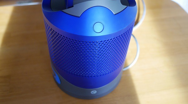 Dyson Pure Hot And Cool, lo hemos probado 7 Dyson Hot And Cool