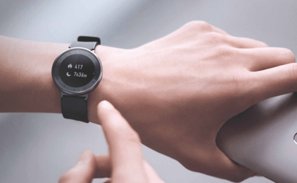 Huawei Fit, el nuevo reloj inteligente para hacer deporte