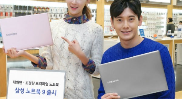Samsung podrí­a vender su negocio de ordenadores a Lenovo