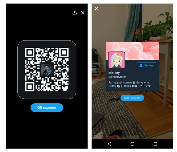Twitter permite compartir perfiles mediante códigos QR 2 Twitter QR