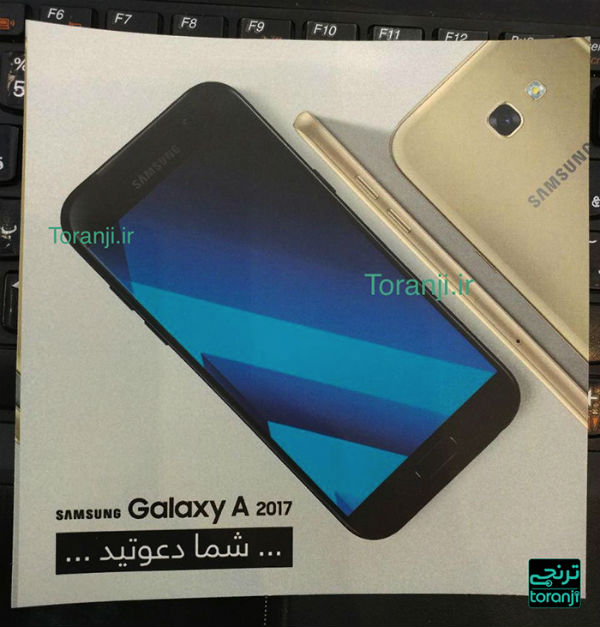 Los Samsung Galaxy A 2017 serían resistentes al agua y al polvo 1 Samsung Galaxy A7 2017