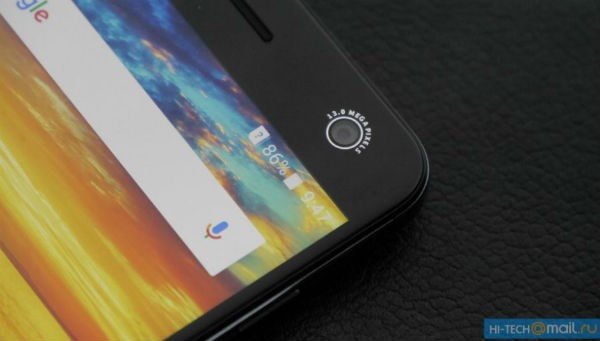 El ZTE Blade V8 muestra sus caracterí­sticas