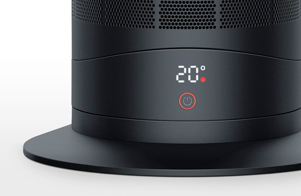 Dyson AM09 Hot + Cool, con un descuento de 140 euros 3 dyson am09 hot cool termostato