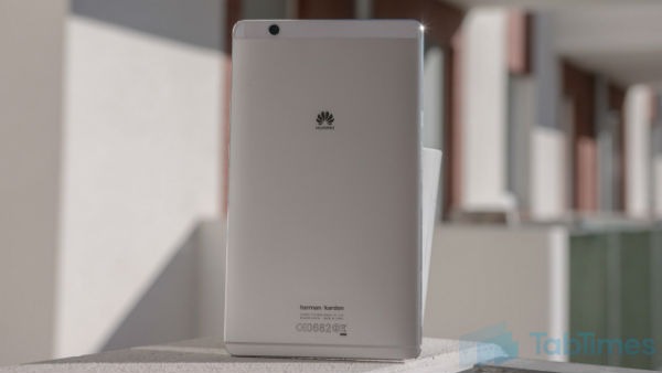 Huawei podrí­a anunciar la MediaPad T3 en el MWC 1