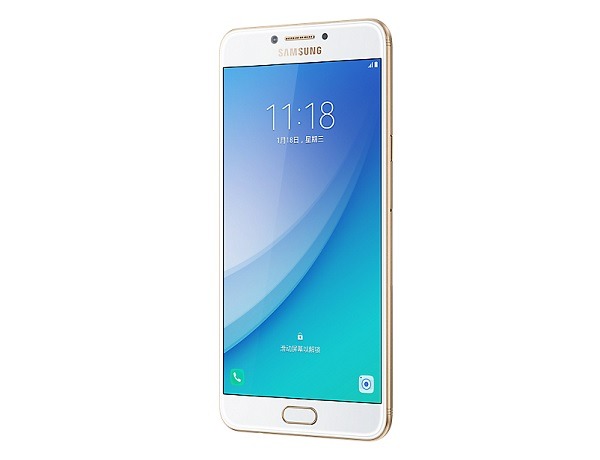 El Samsung Galaxy C7 Pro, un móvil con pantalla de 5,7 pulgadas y refrigeración líquida 3 samsung galaxy c7 pro