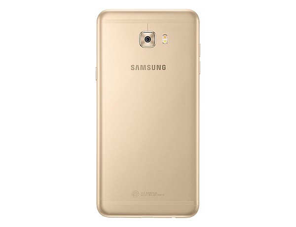 El Samsung Galaxy C7 Pro, un móvil con pantalla de 5,7 pulgadas y refrigeración líquida 2 samsung galaxy c7 pro