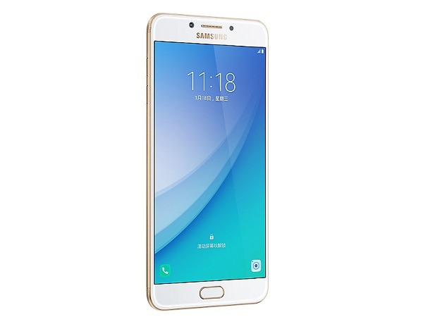 El Samsung Galaxy C7 Pro, un móvil con pantalla de 5,7 pulgadas y refrigeración líquida 1 samsung galaxy c7 pro