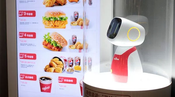Un restaurante KFC te escanea la cara para ofrecerte un menú personalizado