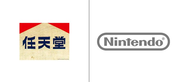 Así eran los logos de estas marcas famosas 9 nintendo