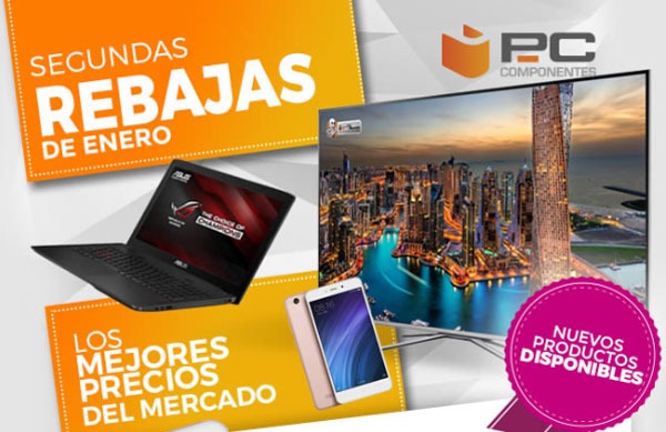 Las mejores ofertas de las segundas rebajas de PcComponentes